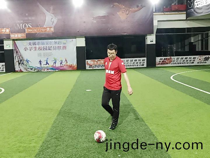 員(yuan)工(gong)風(feng)採(cai)