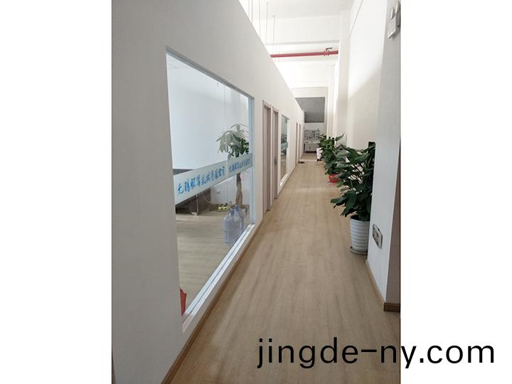 公(gong)司(si)場景