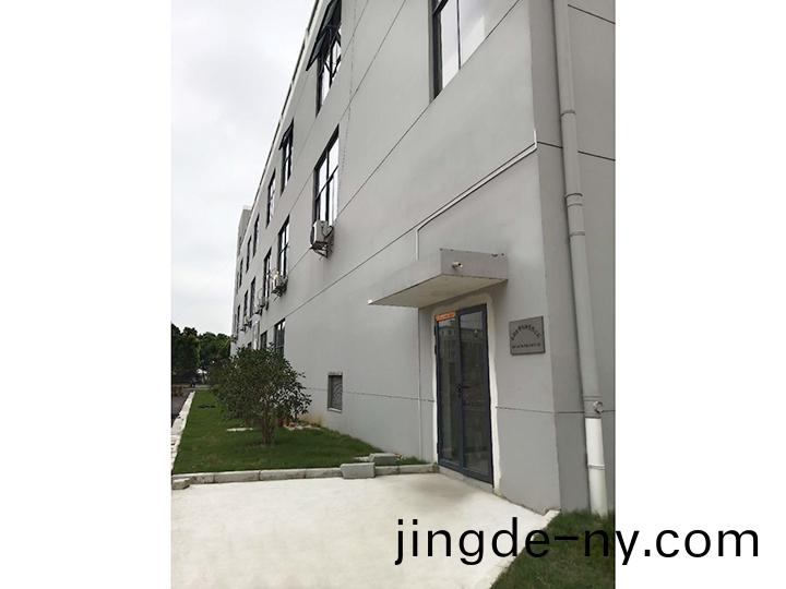 公(gong)司(si)場景